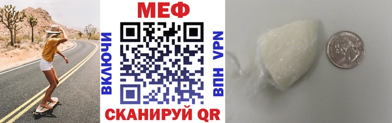 Купить наркотик аптеки Будённовск КОКАИН  Бошки Шишки  МЕФ  ГАШ 