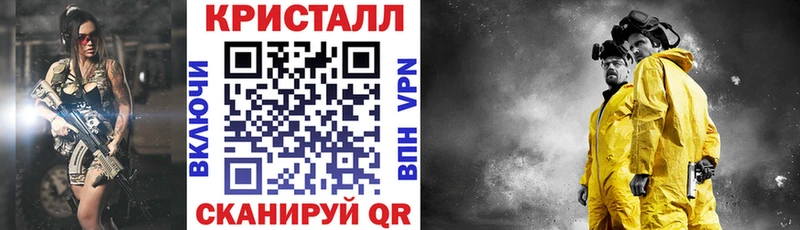 Amphetamine Розовый  Будённовск 