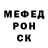 Метадон methadone Vadym Lesnychenko