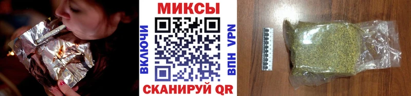 купить наркотики цена  Будённовск  Бутират вода 