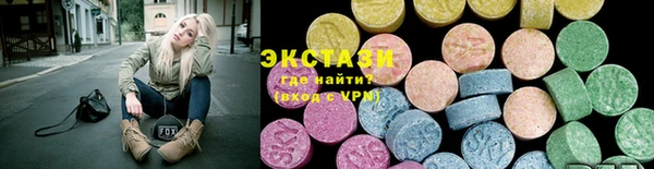 каннабис Бугульма