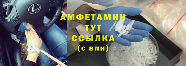 mix Коряжма