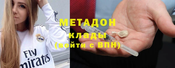 mix Коряжма