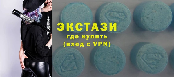каннабис Бугульма