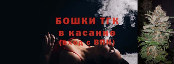 каннабис Бугульма