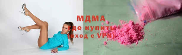 каннабис Бугульма