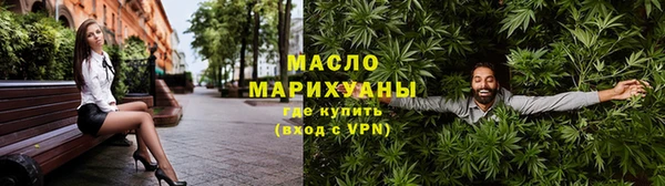 героин Бородино