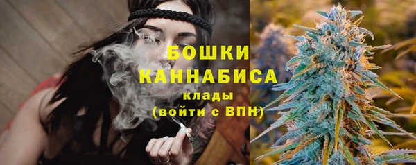 героин Бородино