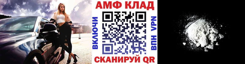 где купить наркоту  Будённовск  Первитин Декстрометамфетамин 99.9% 